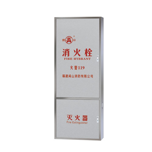 云顶集团(中国)股份有限公司