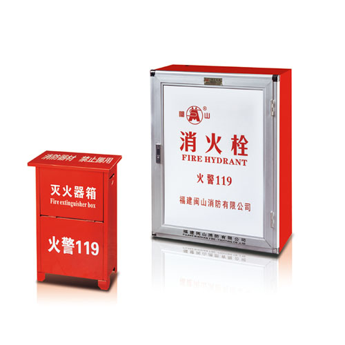 云顶集团(中国)股份有限公司