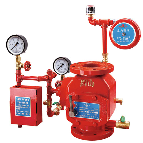 云顶集团(中国)股份有限公司