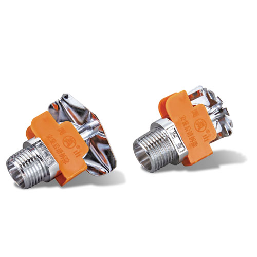 云顶集团(中国)股份有限公司