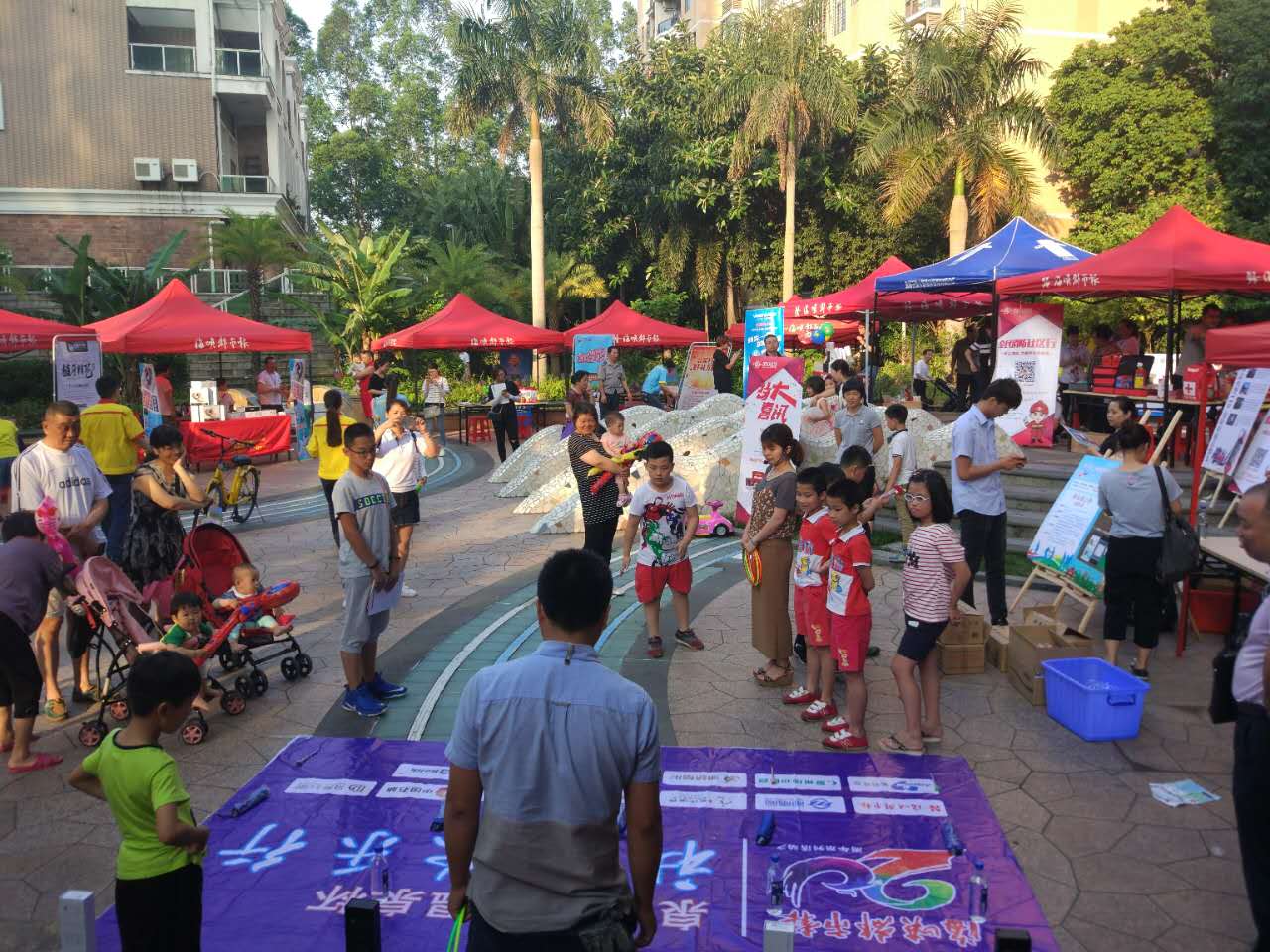 云顶集团(中国)股份有限公司