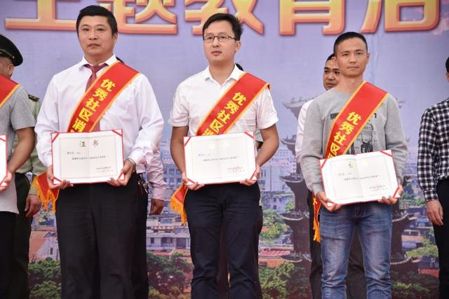 云顶集团(中国)股份有限公司