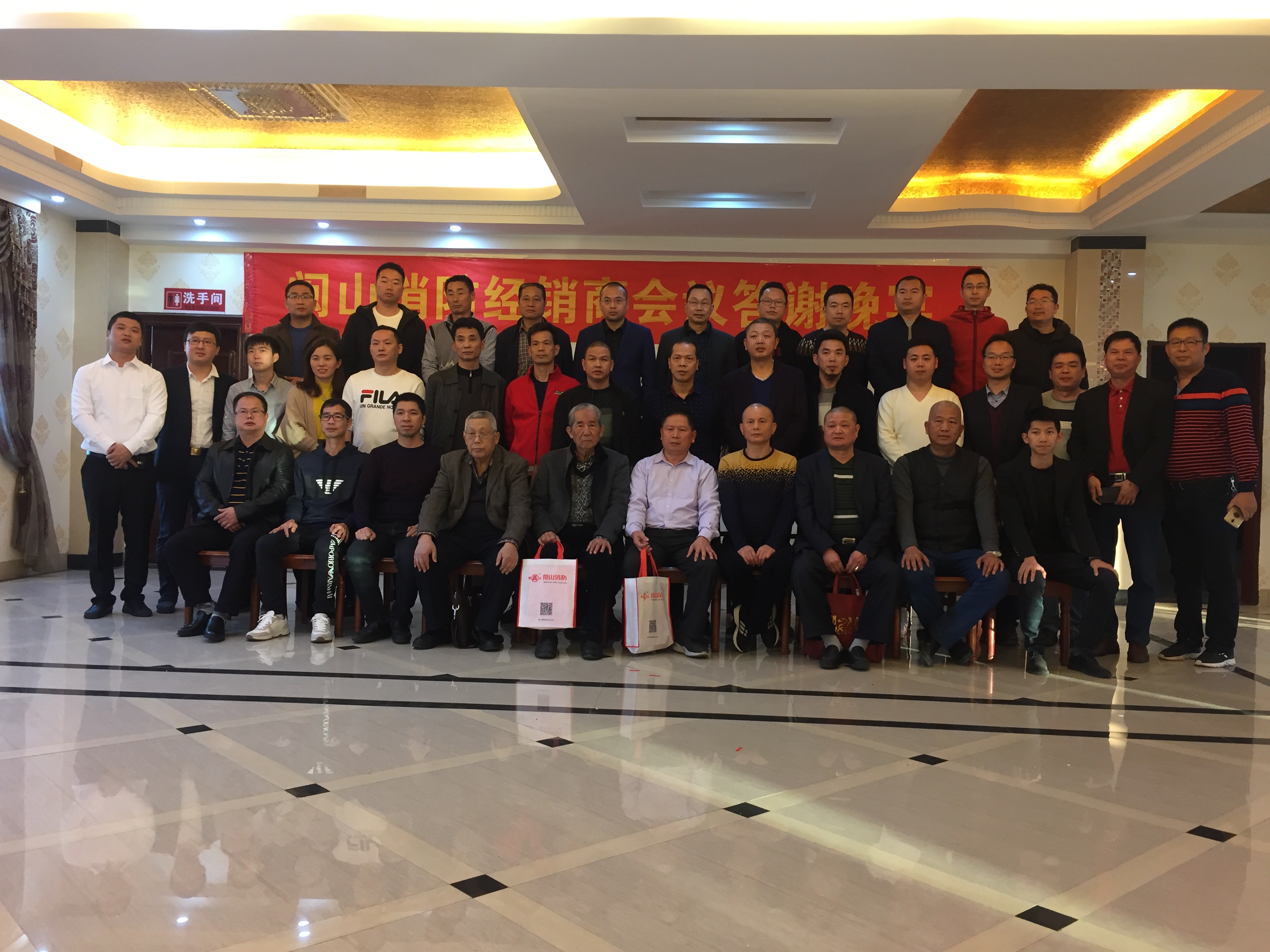 云顶集团(中国)股份有限公司