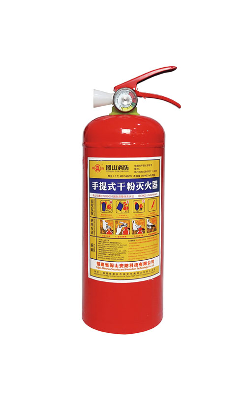 云顶集团(中国)股份有限公司