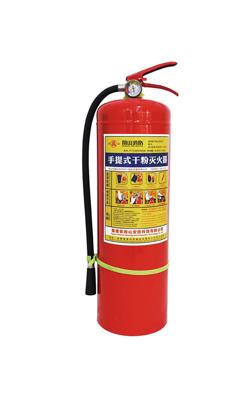 云顶集团(中国)股份有限公司